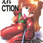 EreCTION by "Kuro Tengu" - Read hentai Doujinshi online for free at Cartoon Porn