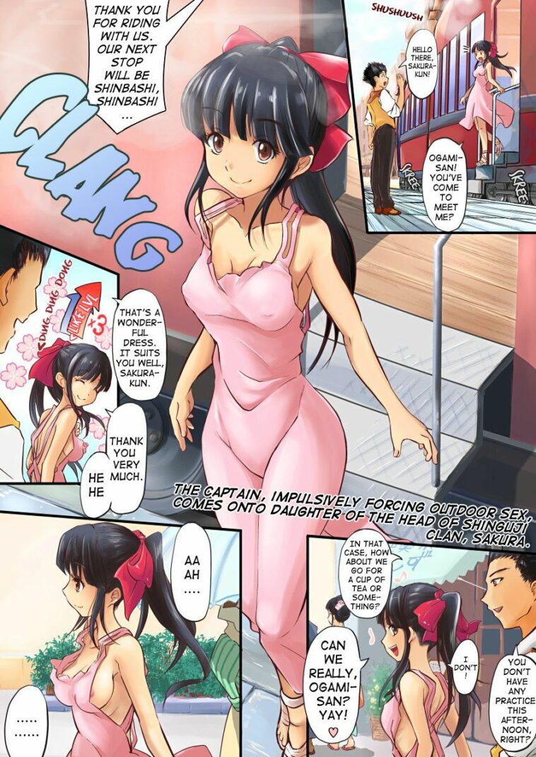 Karada ga Katte ni Shinguji-ke Goreijou Sakura ni by "Koji" - Read hentai Doujinshi online for free at Cartoon Porn