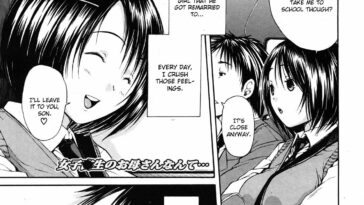 Haha wa Toshishita no... by "Junkie" - Read hentai Manga online for free at Cartoon Porn