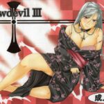 Lewdevil III by "Arsenal" - Read hentai Doujinshi online for free at Cartoon Porn