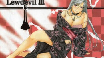 Lewdevil III by "Arsenal" - Read hentai Doujinshi online for free at Cartoon Porn