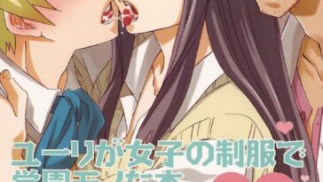 Yuri ga Joshi no Seifuku de Gakuen Mono na Hon. by "Inari Kinzou" - Read hentai Doujinshi online for free at Cartoon Porn