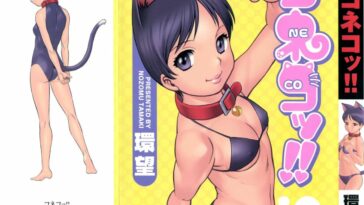 Coneco!! by "Tamaki Nozomu" - Read hentai Manga online for free at Cartoon Porn