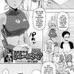 Issho ni Training by "Yurikawa" - Read hentai Manga online for free at Cartoon Porn