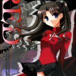 RED by "Morisaki Kurumi" - Read hentai Doujinshi online for free at Cartoon Porn