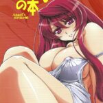 Angel's stroke 66 Maou-sama no Hon by "Shinobu Akira" - Read hentai Doujinshi online for free at Cartoon Porn