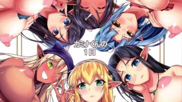 High Elf x High School Kamina-kun no 1-nichi by "Fuetakishi" - Read hentai Doujinshi online for free at Cartoon Porn