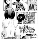 Moshimo, Hatsukoi ga Kanatte Itara? by "Maruta" - Read hentai Manga online for free at Cartoon Porn