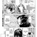 Moshimo Hatsukoi ga Kanatte itara Chapter 2 by "Maruta" - Read hentai Manga online for free at Cartoon Porn