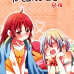 Hajimete no Koto by "Zawameki" - Read hentai Doujinshi online for free at Cartoon Porn