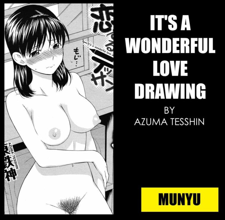 It's a Wonderful Love Drawing by "Azuma Tesshin" - Read hentai Manga online for free at Cartoon Porn