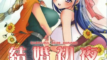 Kekkon Shoya by "Mozuya Murasaki" - Read hentai Doujinshi online for free at Cartoon Porn