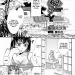 Omoide Maigo by "Hattori Mitsuka" - Read hentai Manga online for free at Cartoon Porn