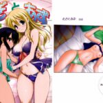 Mugi to Azu Kouhen by "Mitarashi Kousei" - Read hentai Doujinshi online for free at Cartoon Porn