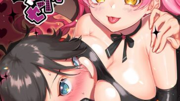 Succubus Sensitive by "Kinomoto" - Read hentai Doujinshi online for free at Cartoon Porn