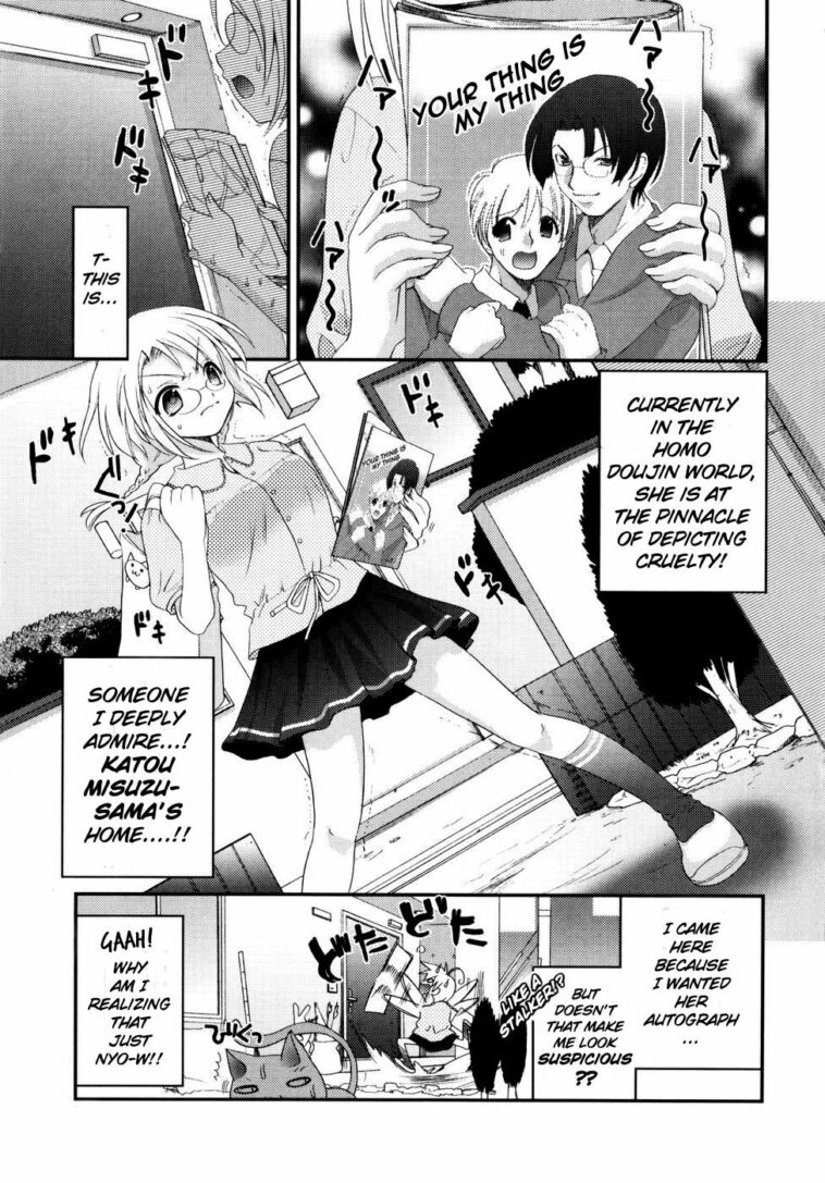 The One You Love Is ♀♂!? by "Kojima Saya" - Read hentai Manga online for free at Cartoon Porn