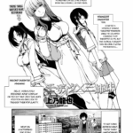Mosaic x Sanshimai Bangai Hen by "Kamino Ryu-Ya" - Read hentai Manga online for free at Cartoon Porn