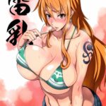 GrandLine Chronicle 2 Rainyuu by "Isao" - Read hentai Doujinshi online for free at Cartoon Porn