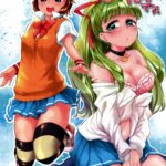 Fukubuchou no Sekinindesu by "Mutou Mato" - Read hentai Doujinshi online for free at Cartoon Porn