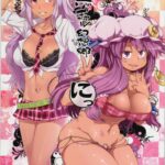 Kuro Gal Gensoukyou Ni by "Mizuryu Kei, Sugiura Sen" - Read hentai Doujinshi online for free at Cartoon Porn
