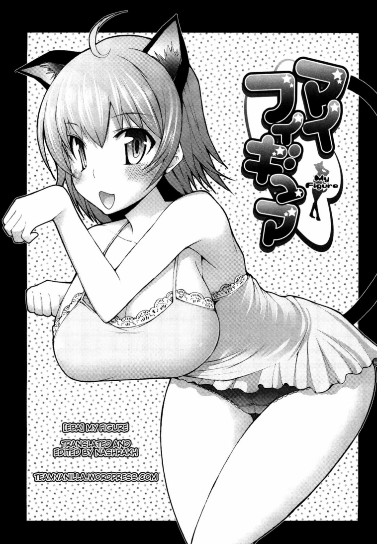 My Figure by "EBA" - Read hentai Manga online for free at Cartoon Porn