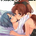 MIDSUMMER by "Kasumi" - Read hentai Doujinshi online for free at Cartoon Porn