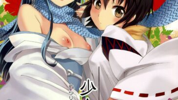 Shoujo Henka by "Otabe Sakura" - Read hentai Doujinshi online for free at Cartoon Porn