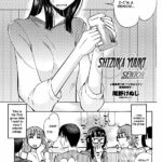 Yuuki Shizuka Yonensei by "Ono Kenuji" - Read hentai Manga online for free at Cartoon Porn