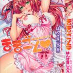 Mamagoto by "Hanzaki Jirou" - Read hentai Manga online for free at Cartoon Porn