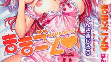 Mamagoto by "Hanzaki Jirou" - Read hentai Manga online for free at Cartoon Porn