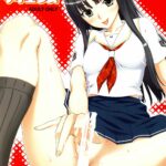 Kibina Science by "Unagimaru" - Read hentai Doujinshi online for free at Cartoon Porn