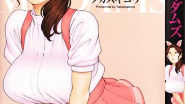 Abno Madams by "Takasugi Kou" - Read hentai Manga online for free at Cartoon Porn