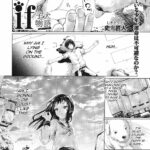 IF by "Shiki Takuto" - Read hentai Manga online for free at Cartoon Porn