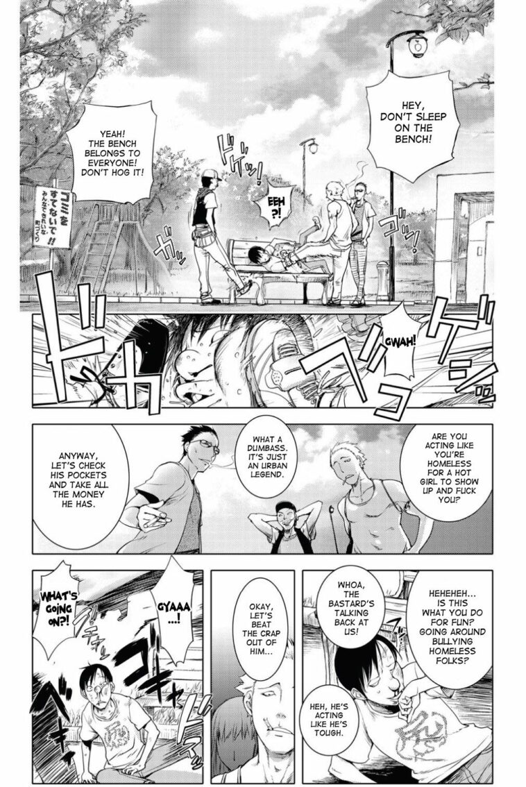 Toro Chichi Daitai Fuhoni na Wakan by "Kon-Kit" - Read hentai Manga online for free at Cartoon Porn