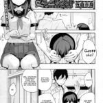Present by "Sakura Akami" - Read hentai Manga online for free at Cartoon Porn