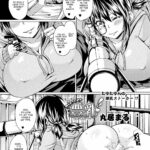 Present Hounyuu! by "Marui Maru" - Read hentai Manga online for free at Cartoon Porn
