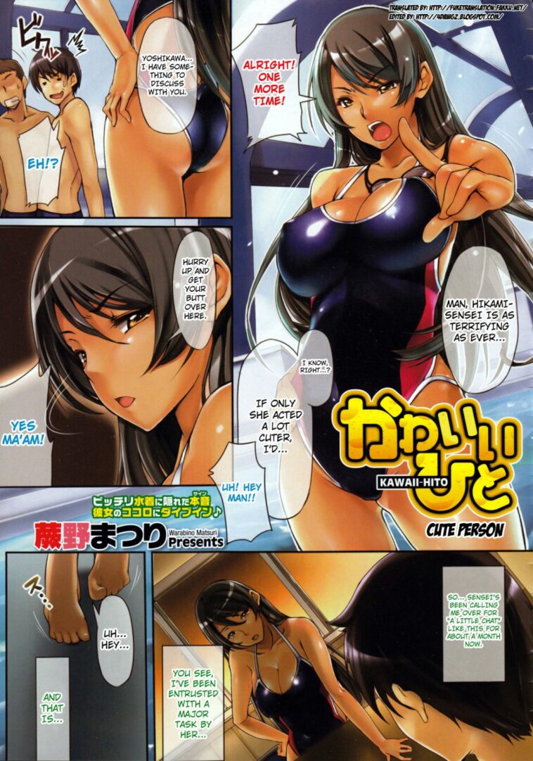 Kawaii Hito by "Warabino Matsuri" - Read hentai Manga online for free at Cartoon Porn