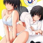 Mikkai 5 by "Sasaki Akira" - Read hentai Doujinshi online for free at Cartoon Porn
