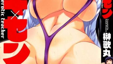 Nuki x Sen by "Sakaki Utamaru" - Read hentai Manga online for free at Cartoon Porn