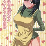 Futanari no Kanojo to Ichaicha Suru Hanashi by "Kurenai Yuuji" - Read hentai Doujinshi online for free at Cartoon Porn