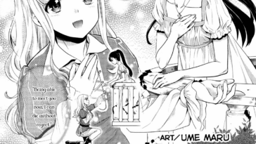 Himitsu no Shakespeare by "Sakurai Minami, Umemaru" - Read hentai Manga online for free at Cartoon Porn