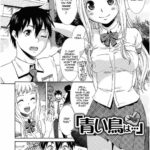 Aoi Tori wa... by "Momonosuke" - Read hentai Manga online for free at Cartoon Porn