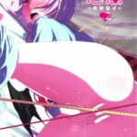 Urakoi 2 by "Natsumi Akira" - Read hentai Doujinshi online for free at Cartoon Porn