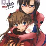 D.L. Action 49 by "Nakajima Yuka" - Read hentai Doujinshi online for free at Cartoon Porn