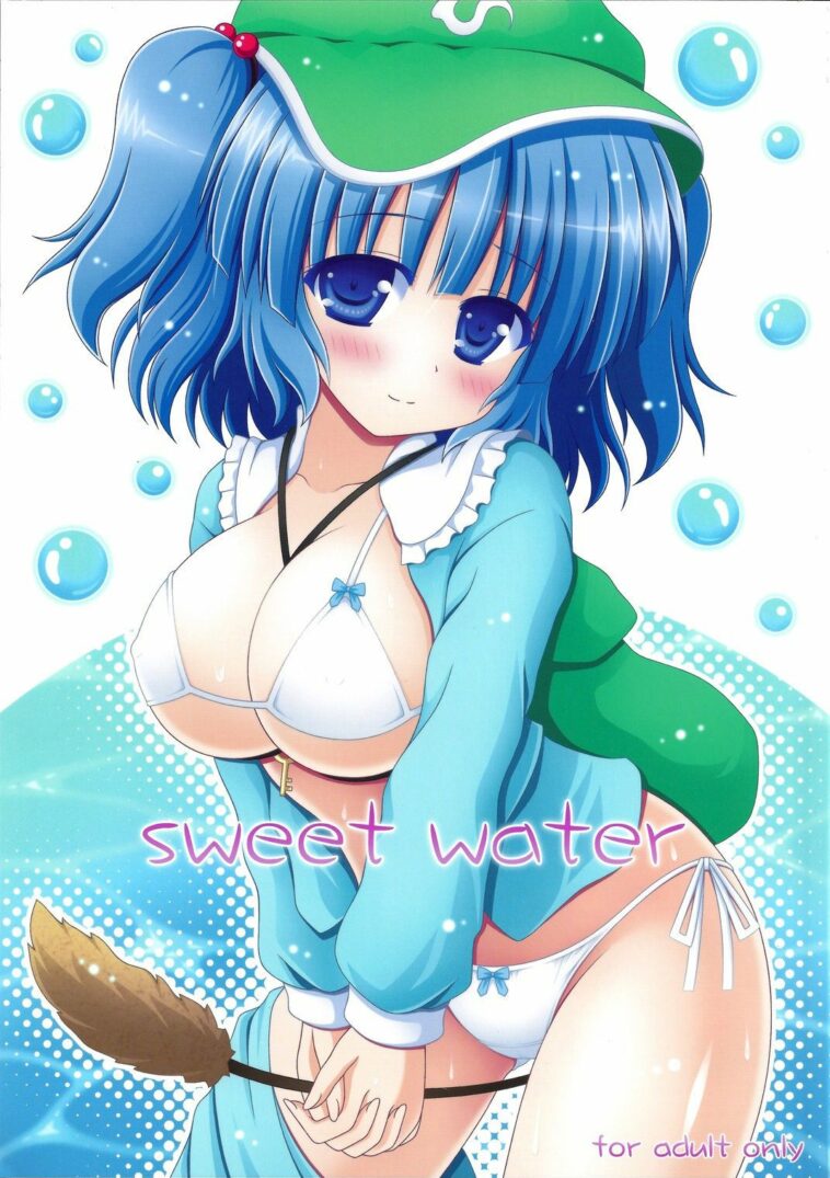 sweet water by "Nagana Sayui" - Read hentai Doujinshi online for free at Cartoon Porn