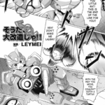 Souda, Daikaizou ja!! by "Leymei" - Read hentai Manga online for free at Cartoon Porn
