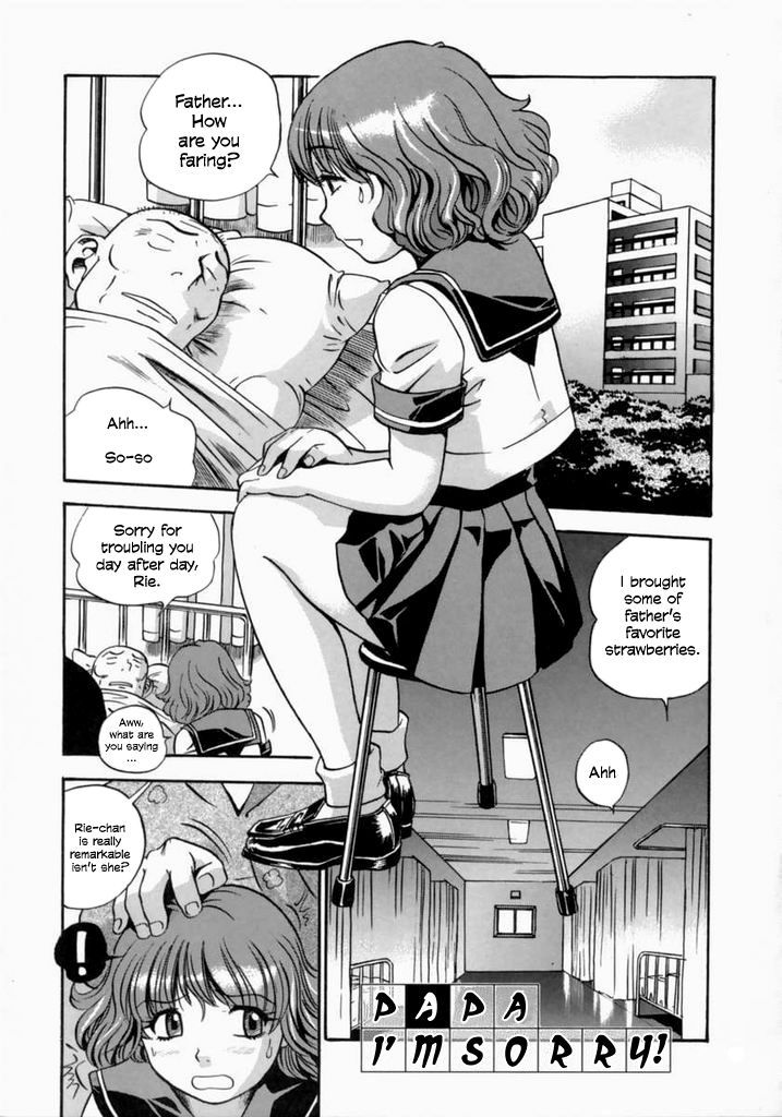 Otousan Gomennasai by "The Seiji" - Read hentai Manga online for free at Cartoon Porn