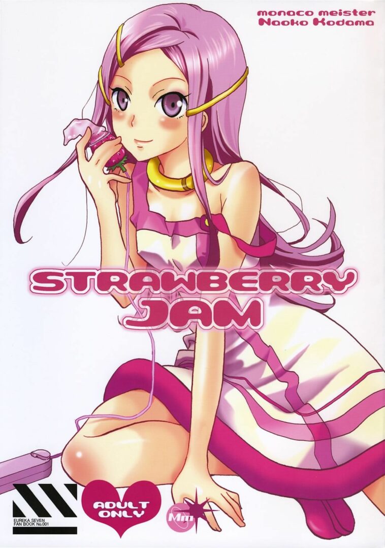 strawberry jam by "Kodama Naoko" - Read hentai Doujinshi online for free at Cartoon Porn