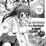 Kawaii Oshiego wa Cheer Bitch? by "Nikusyo" - Read hentai Manga online for free at Cartoon Porn