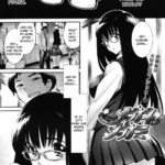 Megane no Megami by "Katsura Yoshihiro" - Read hentai Manga online for free at Cartoon Porn